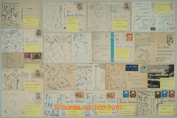 279982 - 1949-1980 SELECTION / SPORT / selection of Ppc with signatur