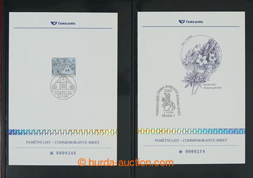 280003 - 