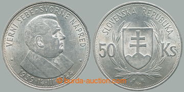 280324 - 1944 SLOVENSKO 1939-1945 / 50Ks 1944 - 5. výročí vzniku Slov