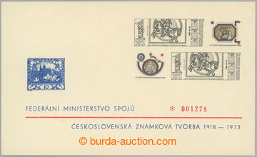 280338 - 