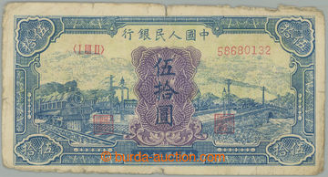 280362 - 