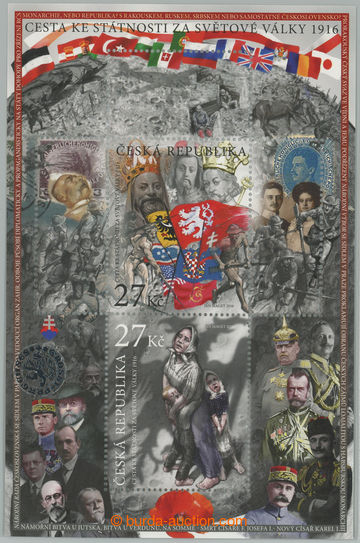 280485 - 