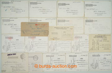 280492 - 