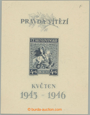 280557 - 