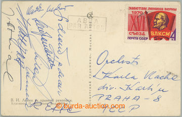280960 - 1970 postcard sent from USSR on/for Orchestr Carl Vlacha wit