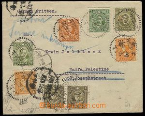 28174 - 1940 dopis zaslaný ze Šanghaje 2.10.40 do Haify v Palestin