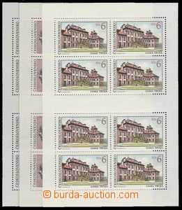 28210 - 1992 Pof.PL3018-20, mint never hinged, c.v.. 500CZK