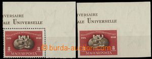 28242 - 1950 Mi.1111A+B, pravé horní rohy s okraji, svěží, kat.