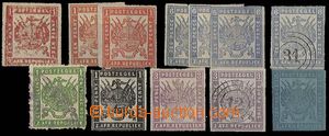 28361 - 1869-75 comp. 11 pcs of stamp. Mi.1-6, from that 2x used (ni
