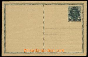 28525 - 1918 CDV1, thin/light overprint offset, light oblique fold, 