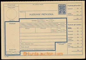 28601 - 1925 CDP11/A 1925, Czech text, revenue 50h, perforation. 5&#