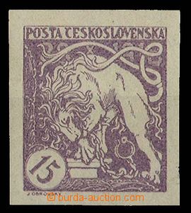 28703 - 1919 PLATE PROOF 15h in violet color on stamp paper without 
