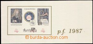 28742 - 1986 Pof.VT12a, PRAGA 88, c.v.. 1500CZK