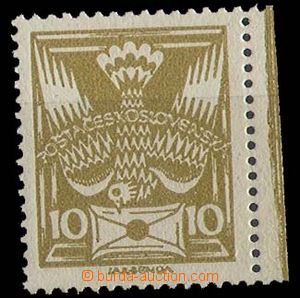 28917 - 1920 Pof.146C, horiz. comb with R margin, c.v.. 600CZK, exp.