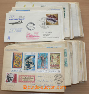 28960 - 1953-73 GERMANY - EAST  selection of 200 pcs of collector's 