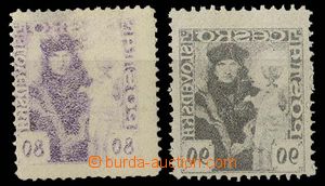 28985 - 1920 Pof.162-3, úplné strojové obtisky, u č.162 zeslaben