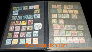 29192 - 1860-1970 WHOLE WORLD  small collection stamp countries cont