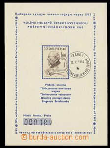29200 - 1963 reminder print  inquiry MF, Pof.UT1, the first ročník