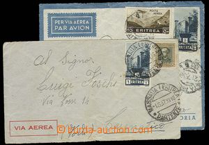 29319 - 1937 2 pcs of air-mail letters sent to Italy, with Mi.200, 2