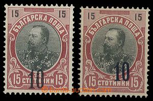 29382 - 1903 Mi.65 a + b, velmi dobrý stav, kat. cca 67€
