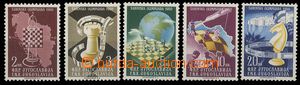 29408 - 1950 Mi.616-20, bezvadné, kat. 50€