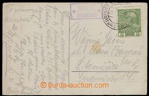 29454 - 1910 pohlednice s raz. poštovny ZBRAŠOV, DR Hranice, zají