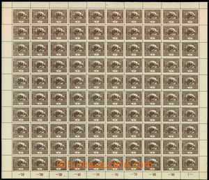 29569 -  Pof.SO1B, complete 100-stamps sheet, superb, only vertical 