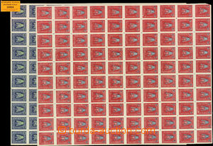 29804 - 1919 WEST UKRAINE  2 complete imperforate 100-stamps sheets 