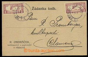 29883 - 1919 tiskopis vyfr. rak. spěšnými známkami Mi.2x 220A, D