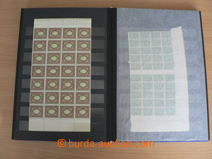 29934 - 1918 RUSSIA  selection 40 pcs of parts of sheets various sta