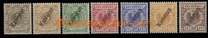 30077 - 1897 KAMERUN  Mi.1a+b, 2-6, kat. 80€