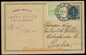 30295 - 1919 CDV1b, modrý monogram na dofr. celině zn. Hradčany 5