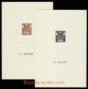 30426 - 1982 Pof.PT14, 15, both numbered, nice, c.v.. 1000CZK