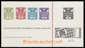 30427 - 1970 Pof.VT3, numbered, very fine, c.v.. 1200CZK