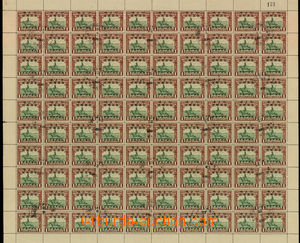 30478 - 1944 occupation North Borneo, complete 100-stamps sheet stam