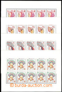30860 - 1977 Pof.PL2263/2266, mint never hinged, c.v.. 900CZK