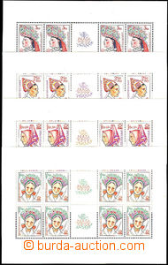 30862 - 1977 Pof.PL2263/2266 s kupóny, svěží, kat. 200Kč
