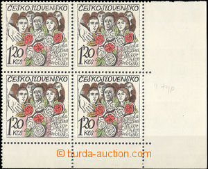 30896 - 1975 Pof.ST2129, LR corner blk-of-4, with margin and stmp T 