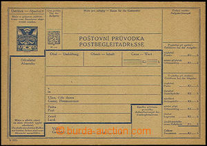 31351 - 1921 CPP7B, czech german text, marked B 1921, nice quality, 