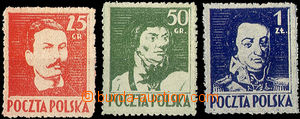 31449 - 1944 Mi.380-2C, Vůdcové, mint never hinged, c.v.. 220€
