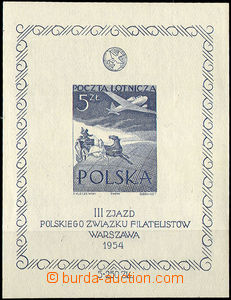 31458 - 1954 Mi.Block 13A, with Mi.849, blue, Filatelists meeting, f