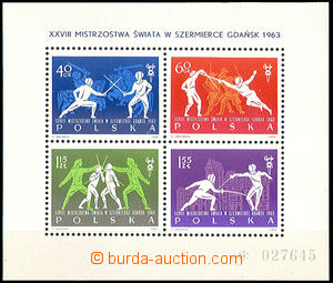 31464 - 1963 Mi.Block 29 with stamp. Mi.1406-9, Šerm, mint never hi