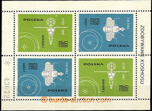 31465 - 1963 Mi.Block 31/I., Cosmos., mint never hinged, c.v.. 65€