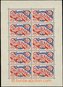 31478 - 1968 Pof.PL1655, 50. výročí ČSR, svěží, kat. 600Kč