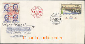 32225 - 1993 POB1A, commemorative envelope Czech Post, uprated block