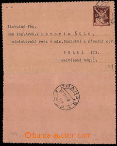 32347 - 1922 CPO3,  bez okrajů, DR nekompletní Praha 2(?) 17.VIII.