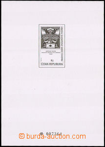 32430 - 1966 Pof.PT3a+b (PT5a+b), Stamp Production (Pigeon-issue), m