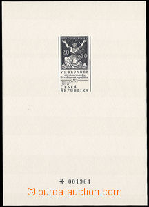 32431 - 1997 Pof.PT5a+b (PT8a+b), Stamp Production (issue Chainbreak