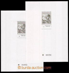 32436 - 2000 Pof.PT11a+b (PT17a+b), Stamp Production (T. G. Masaryk)