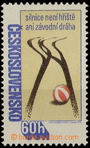 32621 - 1978 Pof.2303ya, BESIP, papír fl1, svěží, kat. 1800Kč